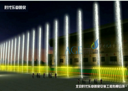 山西忻州第一中學廣場旱地音樂工程