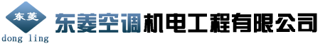 時代樂章噴泉設計公司
